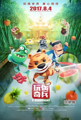 日本一区二区高清